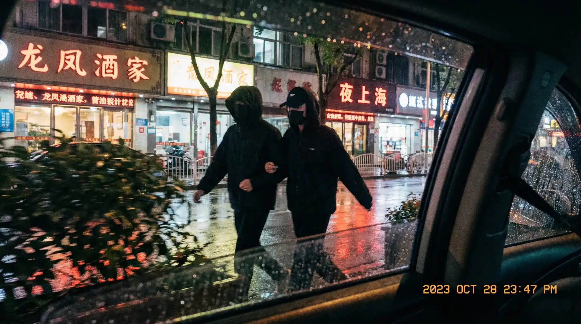暗网-暗网影视最新原创与精选视频 - 顶流明星深夜密会现场抓拍照片